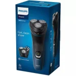 ریش تراش فیلیپس مدل PHILIPS HQ1151