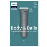 ماشین اصلاح موی بدن فیلیپس مدل PHILIPS BG-3480