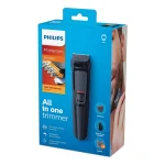 ست اصلاح چندکاره فیلیپس مدل PHILIPS MG3710