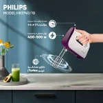 همزن فیلیپس مدلPHILIPS  HR3740 - تصویر 3