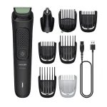 ست ماشین اصلاح موی صورت فیلیپس مدل PHILIPS MG3940 - تصویر 2