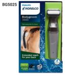 ماشین اصلاح بدن فیلیپس مدلPHILIPS  BG5025