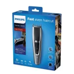 ست اصلاح چندکاره فیلیپس مدل PHILIPS MG5630