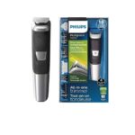 ست ماشین اصلاح فیلیپس مدل PHILIPS 5750