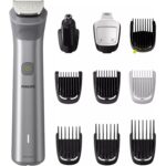 ست اصلاح چندکاره فیلیپس PHILIPS MG5920 - تصویر 2