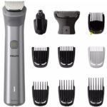 ست اصلاح چندکاره فیلیپس PHILIPS MG5930 - تصویر 2