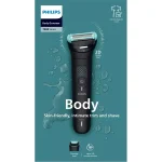 ماشین اصلاح موی بدن فیلیپس مدل PHILIPS BG7470