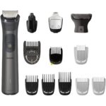ست اصلاح چندکاره فیلیپس مدل PHILIPS MG7920 - تصویر 2
