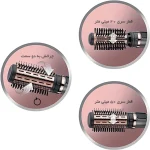 سشوار چرخشی رمینگتون مدل REMINGTON AS8810 - تصویر 6