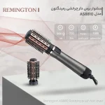 سشوار چرخشی رمینگتون مدل REMINGTON AS8810 - تصویر 5