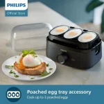تخم‌مرغ پز فیلیپس مدلPHILIPS  HD9137 - تصویر 4