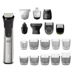 ست اصلاح فیلیپس مدل PHILIPS MG9510 - تصویر 2