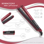 اتو مو رمینگتون مدل REMINGTON S9600 - تصویر 2