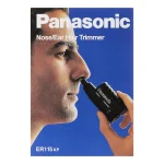 موزن گوش و بینی پاناسونیک مدلPanasonic ER115 - تصویر 2