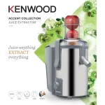 آبمیوه گیری کنوود مدل KENWOOD JEM51 - تصویر 2