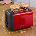 توستر بوش مدل Bosch 3P424 - تصویر 2