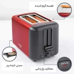 توستر بوش مدل Bosch 3P424 - تصویر 6