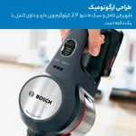 جارو شارژی بوش مدل Bosch BCS711GB - تصویر 7