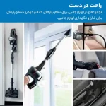 جارو شارژی بوش مدل Bosch BCS711GB - تصویر 5