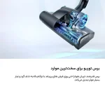 جاروبرقی بوش مدل Bosch BGS41POW1 - تصویر 6