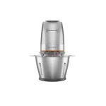 خردکن کنوود مدل KENWOOD CHP62.700SI