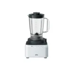 غذاساز براون مدل Braun FP3131 - تصویر 2