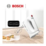 همزن بوش مدل Bosch MFQ3030GB - تصویر 5
