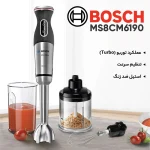 گوشت کوب برقی بوش مدل Bosch MS8CM6190 - تصویر 5