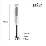 گوشت کوب براون مدل Braun MQ5235 - تصویر 3