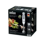 گوشت کوب براون مدل Braun MQ5235 - تصویر 5
